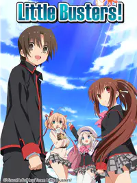 Little Busters!